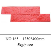 Rubber Concrete Stamp Mold Silicone Wall Concrete Stone Stamp Mold Logo Concrete Stamping Molds